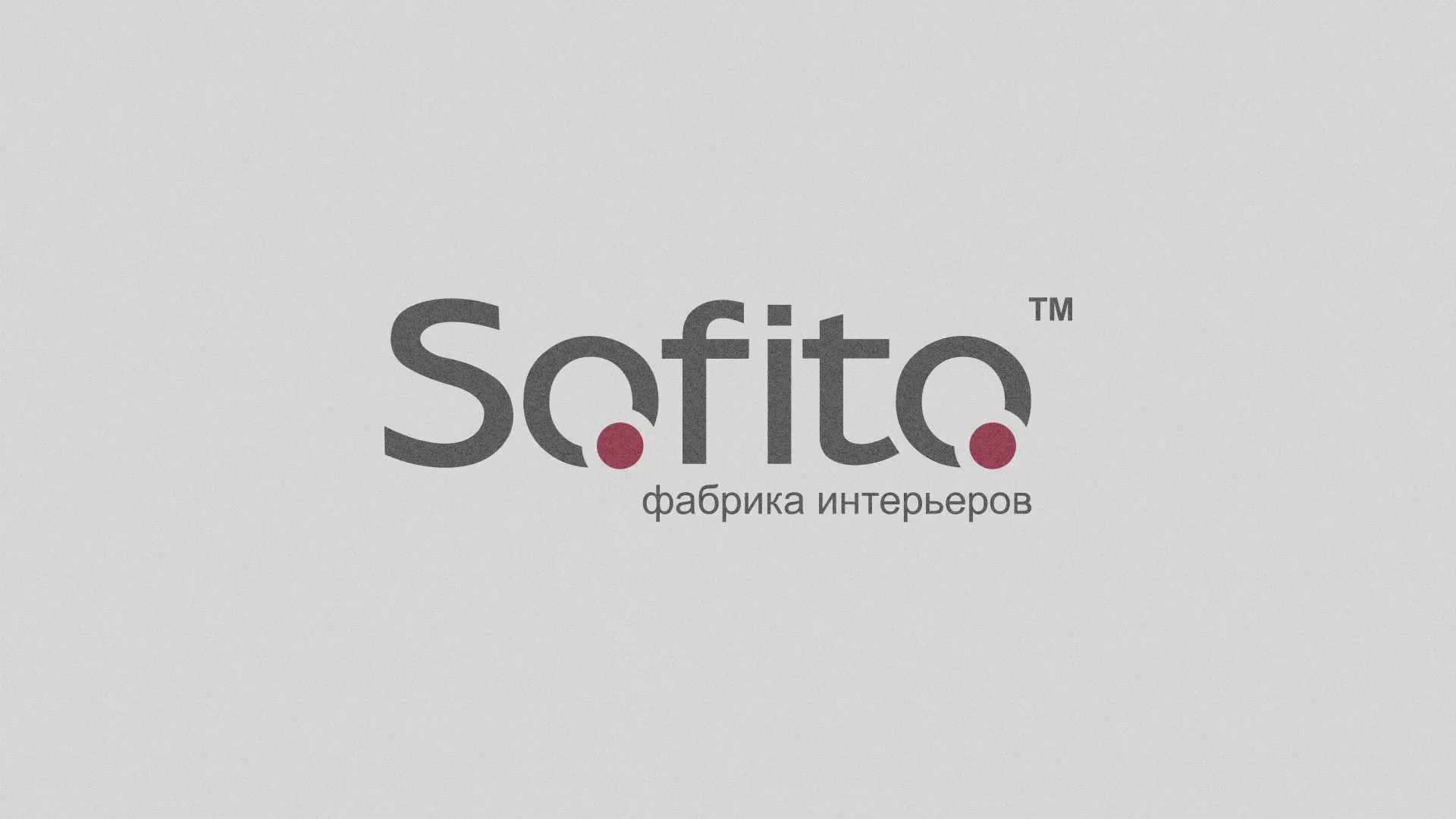 Создание сайта по натяжным потолкам для компании «Софито» в Йошкар-Оле